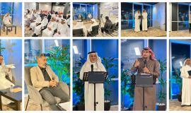 الشخص والملحم والمؤمن ثلاثي يوم الشعر في ابن المقرب